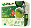 Ito En Organic Matcha Green Tea - Tea Bags, 50Ct (Pack Of 1)