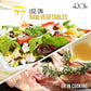 ROI Italian Extra Virgin Olive Oil - Made From Ligurian Taggiasca Oilves - High Polyphenol - DOP Certified - Fresh Cold Pressed