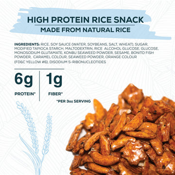 Aloha Right Now Premium Mixed Arare Rice  ers Snack Mix, 1 lb (Pack of 3)