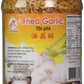 Flying Horse Crispy Fried Garlic, 16 Ounces