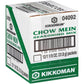 Kikkoman - Delicious Chow Mein Seasoning Mix - Full Flavored Low Sodium & No Fat  All Purpose Seasoning  No Added Preservatives - 1.125 Oz. (Pack of 12)