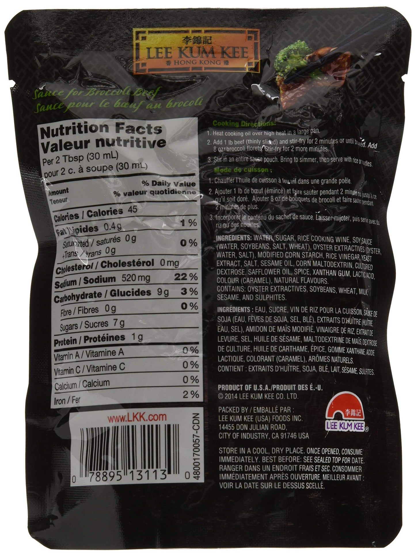 Lee Kum Kee Sauce Beef Broccoli, 8 Fl Oz, Model 1169911