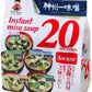 Miko Brand Miso Soup Value Pack, Awase, 20 Pieces, 11.36 Ounce (Pack of 1)
