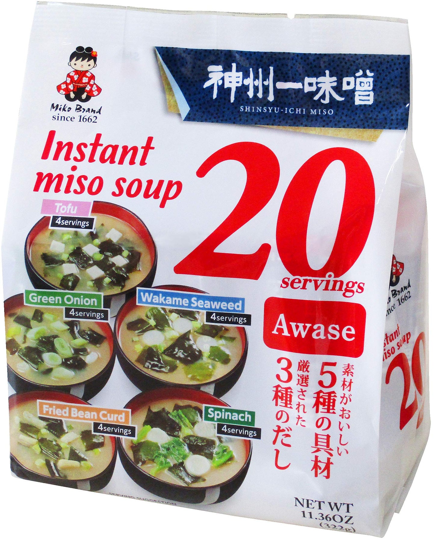 Miko Brand Miso Soup Value Pack, Awase, 20 Pieces, 11.36 Ounce (Pack of 1)