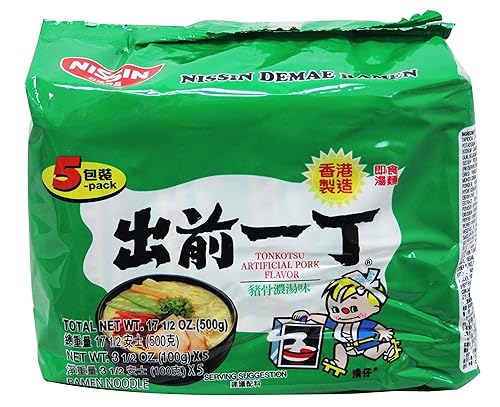 Nissin Demae Ramen Instant Noodle 3.5Oz (Tonkotsu Pork, 5 Packs)