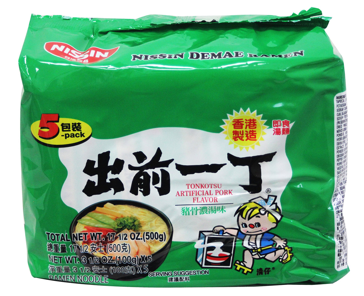 Nissin Demae Ramen Instant Noodle 3.5Oz (Tonkotsu Pork, 5 Packs)