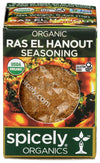 Spicely Organic Ras El Hanout, 0.4 Oz