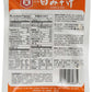 Kikkoman Shiro Instant Miso Soup, 1.05 Ounce (Pack of 12)
