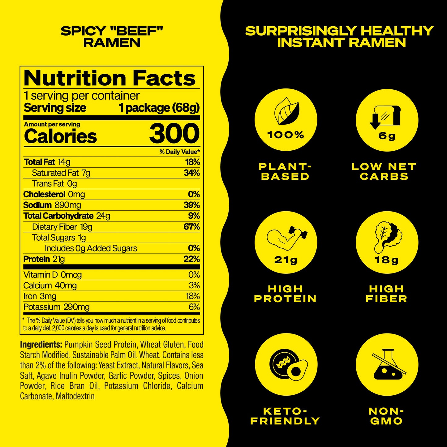 Immi Ramen Spicy Beef 2.4 OZ