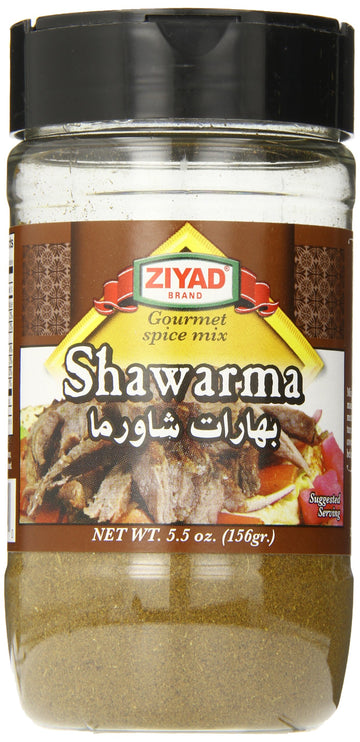 Ziyad Shaker Premium Shawarma Blend, Perfect For Beef Or Chicken Shwarmas, No Additives, No Msg 5.5Oz