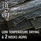 Kombu Salted -Hokkaido seaweed 100%, No Chemical Additive, Japanese traditional superfood ''Shio Kombu''- 100G(3.5OZ)?YAMASAN?