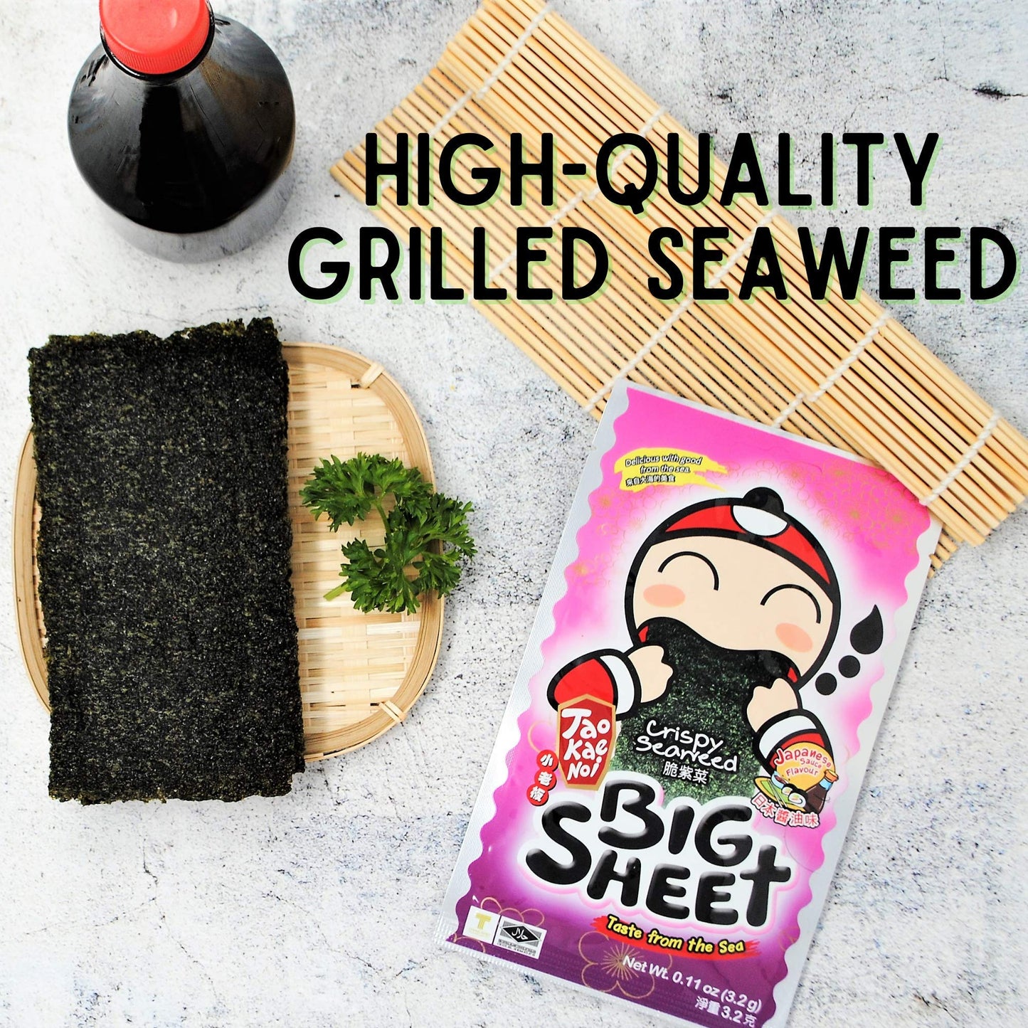 Tao Kae Noi Sea  Snack Sheets, Japanese Sauce Flavor, 12 Count, Low Calorie, Individually Wrapped