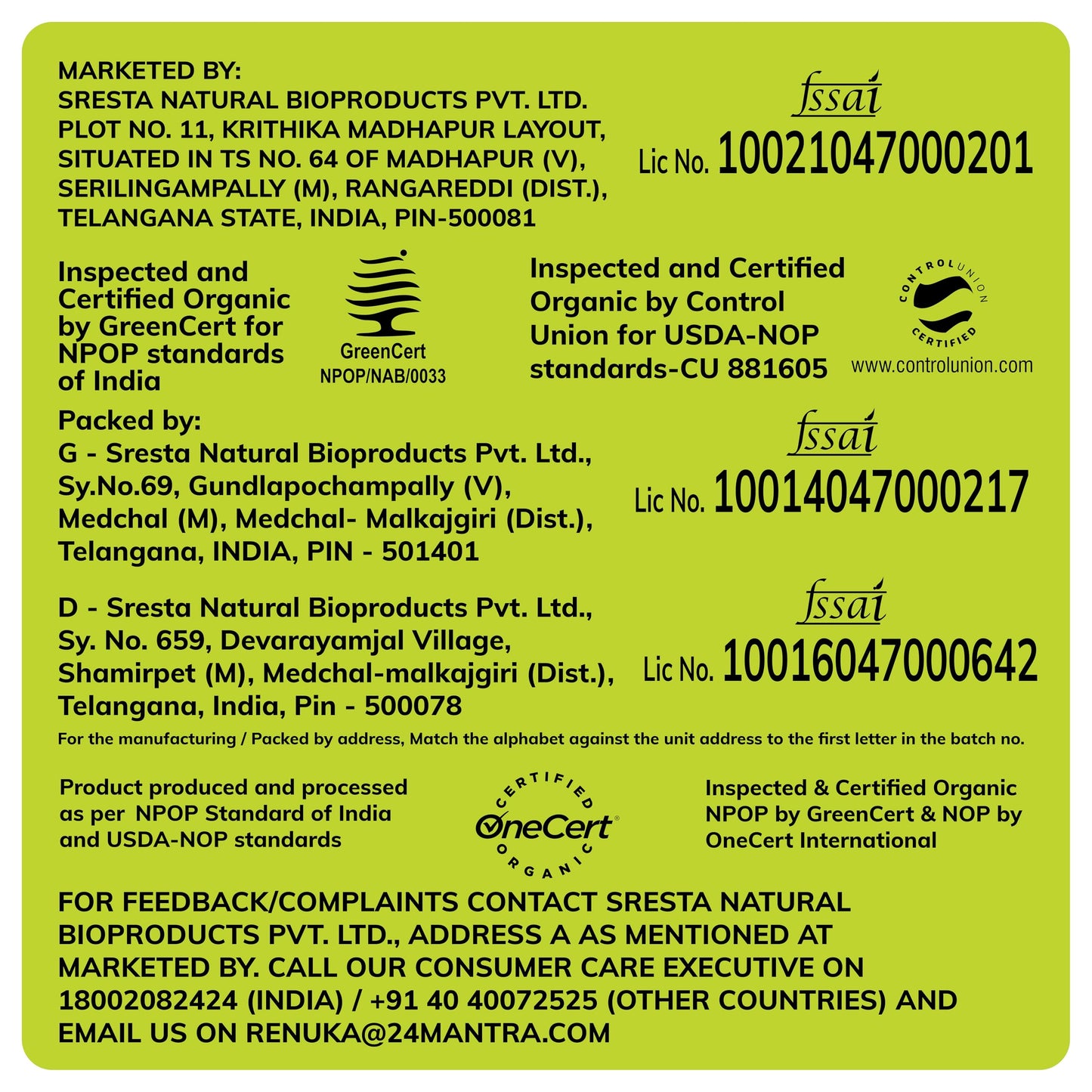 24 Mantra Organic Unbleached Jaggery Powder 500 Gms, Healthy Sugar Substitute, Unrefined & Unadulterated | Certified Organic & C