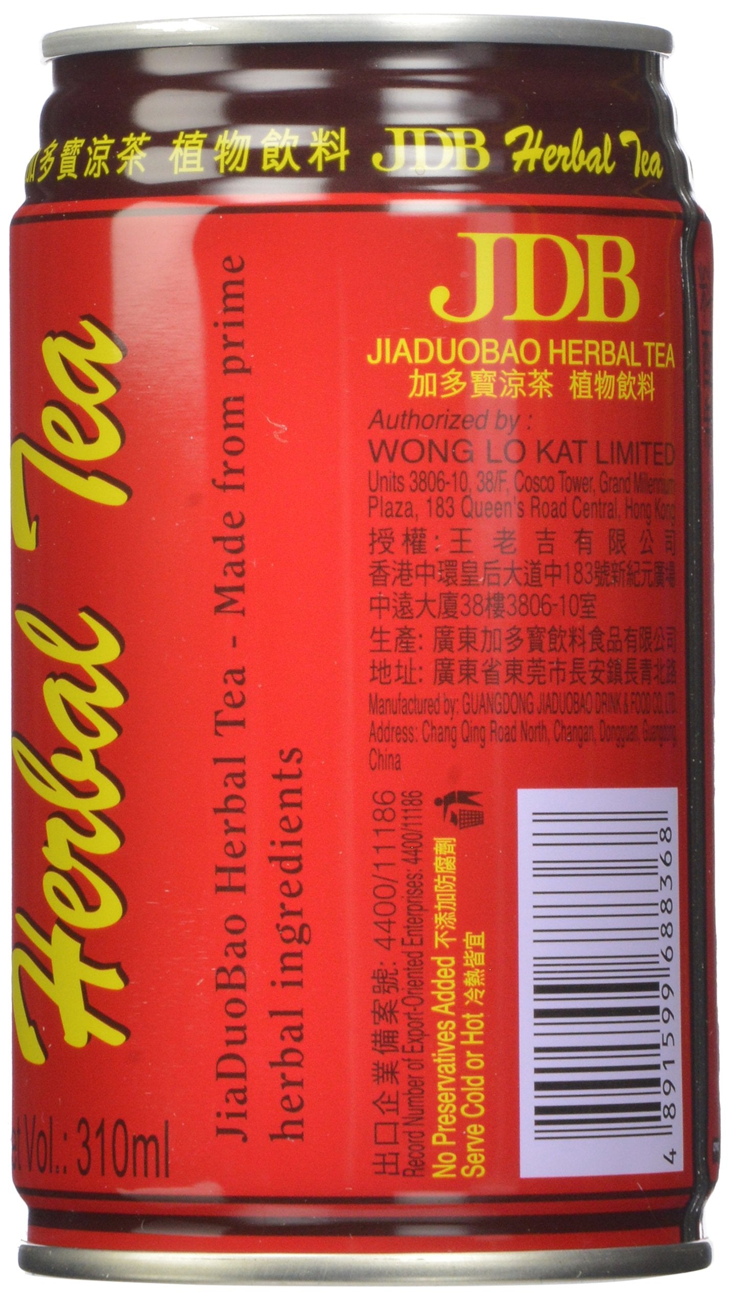 Jia Dao Buo Herbal Tea, 10.48 Ounce (Pack Of 24)