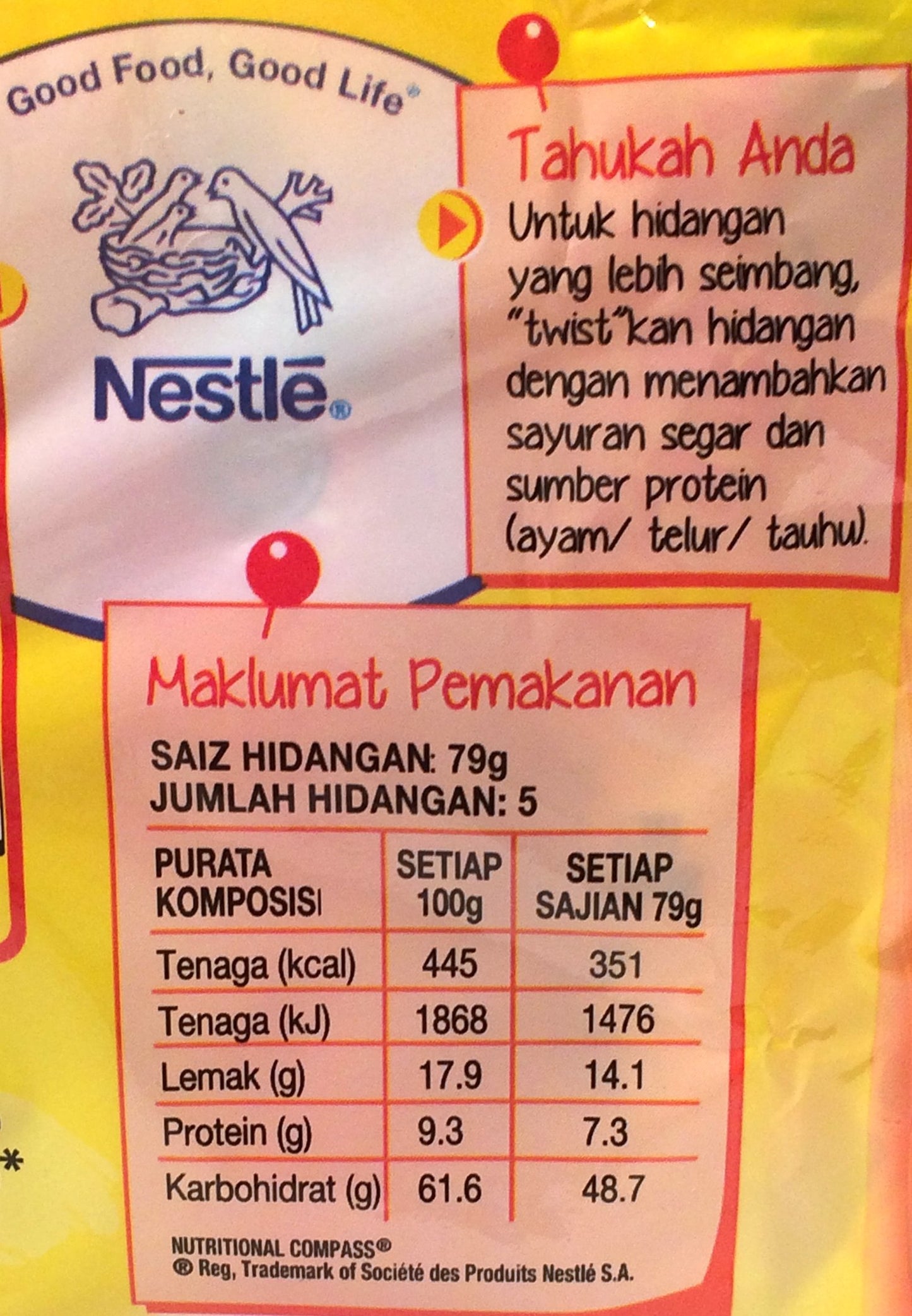 Maggi 2 Minute Noodles Curry Flavour - 79G - Pack Of 5