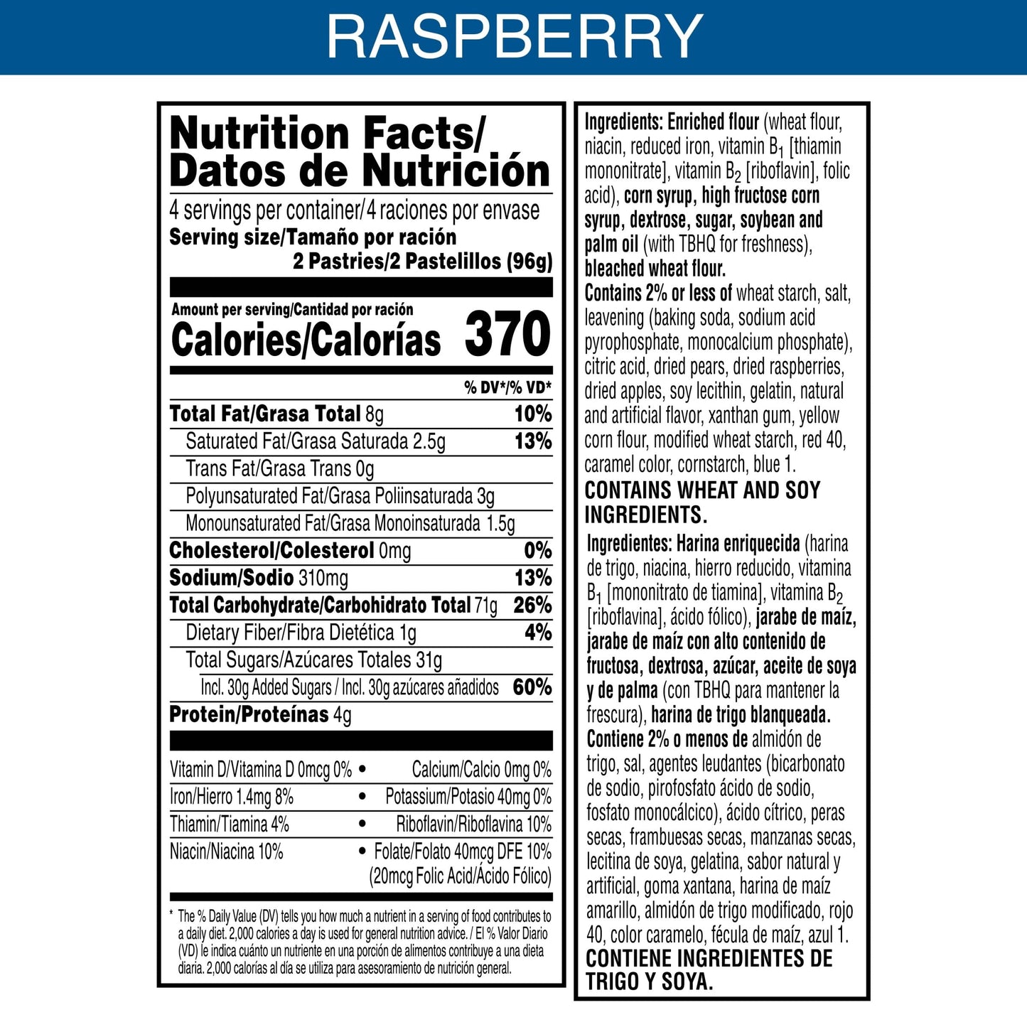 Pop-Tarts Toaster Pastries, Breakfast Foods, Kids Snacks, Frosted Raspberry, 13.5Oz Box (8 Pop-Tarts)