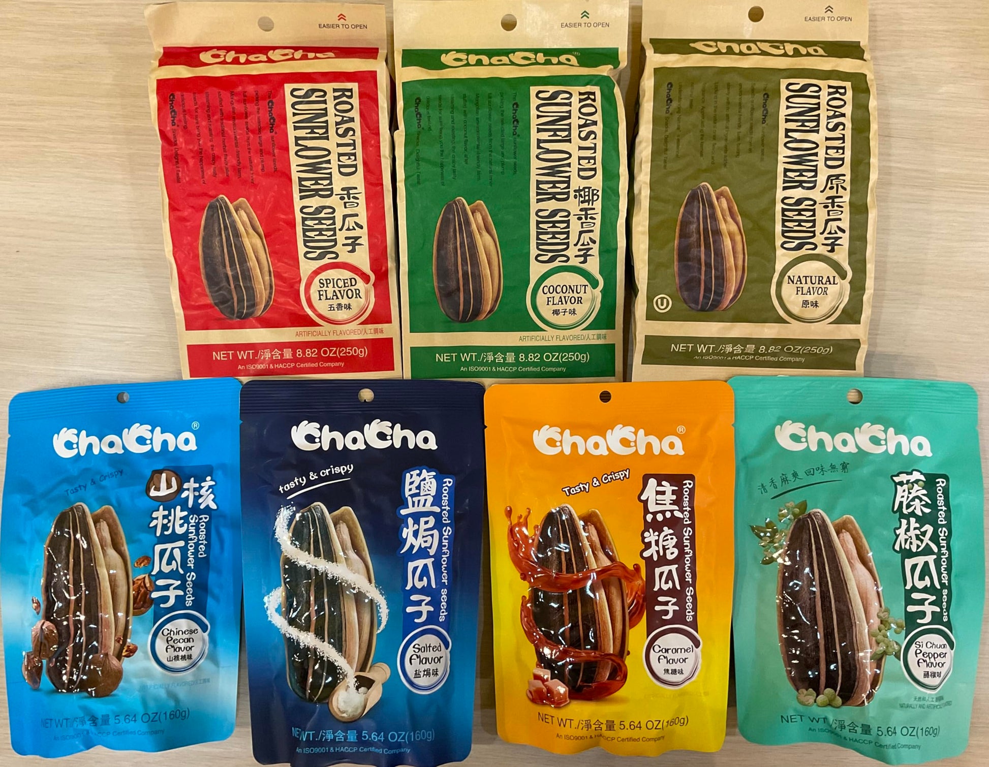 HealthEmpire for ChaCha Sunflower Seeds different Flavor Variety packs (7 flavors)