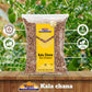 Rani Kala Chana (Desi Chickpeas Chana With Skin) 32Oz (2Lbs) 908G ~ All Natural | Gluten Friendly | Non-Gmo | Kosher | Vegan | I