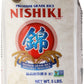 Nishiki Premium Sushi Rice, 80 oz