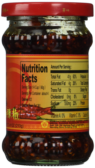 Spicy Chili Crisp (Chili Oil Sauce), 7.41 oz Bottle