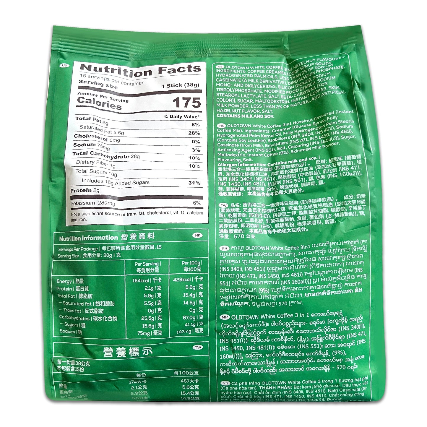 Old Town (3 In 1)- Taste Premix White Hazelnut Coffee-Don'T Need Creamer & Sugar-Make Your Life Easier-(35G - 40G) /Sticks (Haze