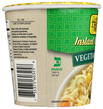 Tradition Instant Noodle Soup, Vegetable Flavor, Kosher, 2.29 Ounce (Pack Of 12)