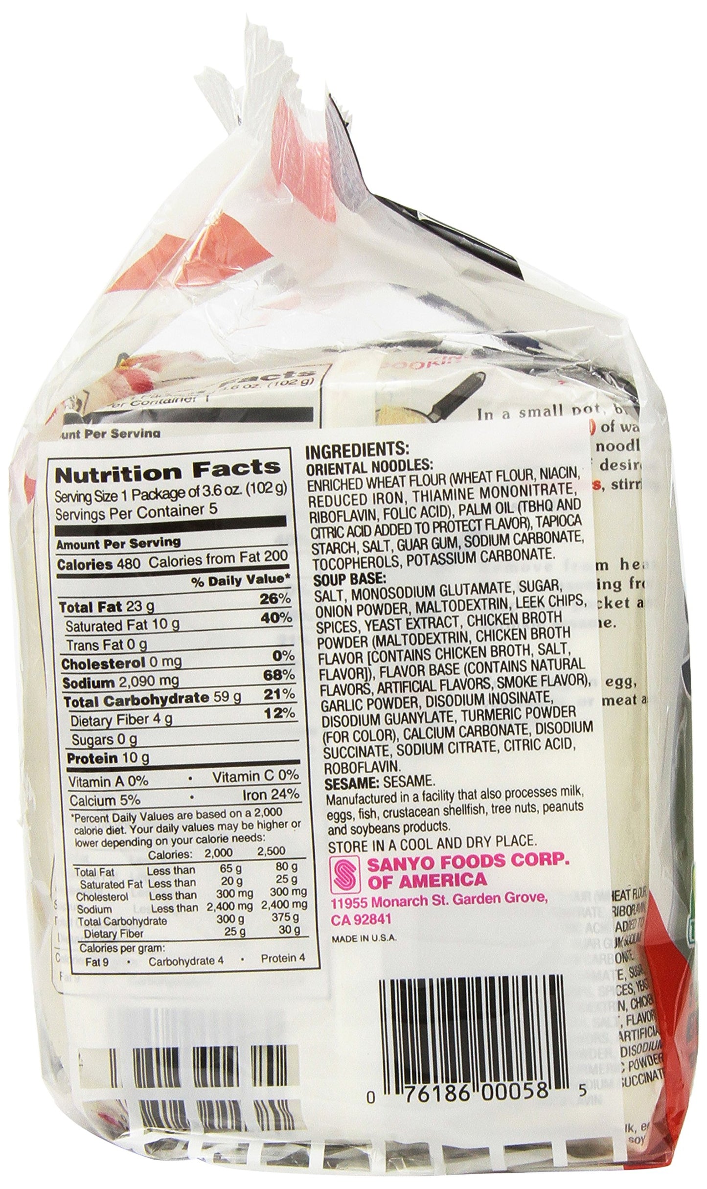 Sapporo Ichiban Shio Ramen Noodles, 3.6 Oz., 5 Count (Pack Of 6)