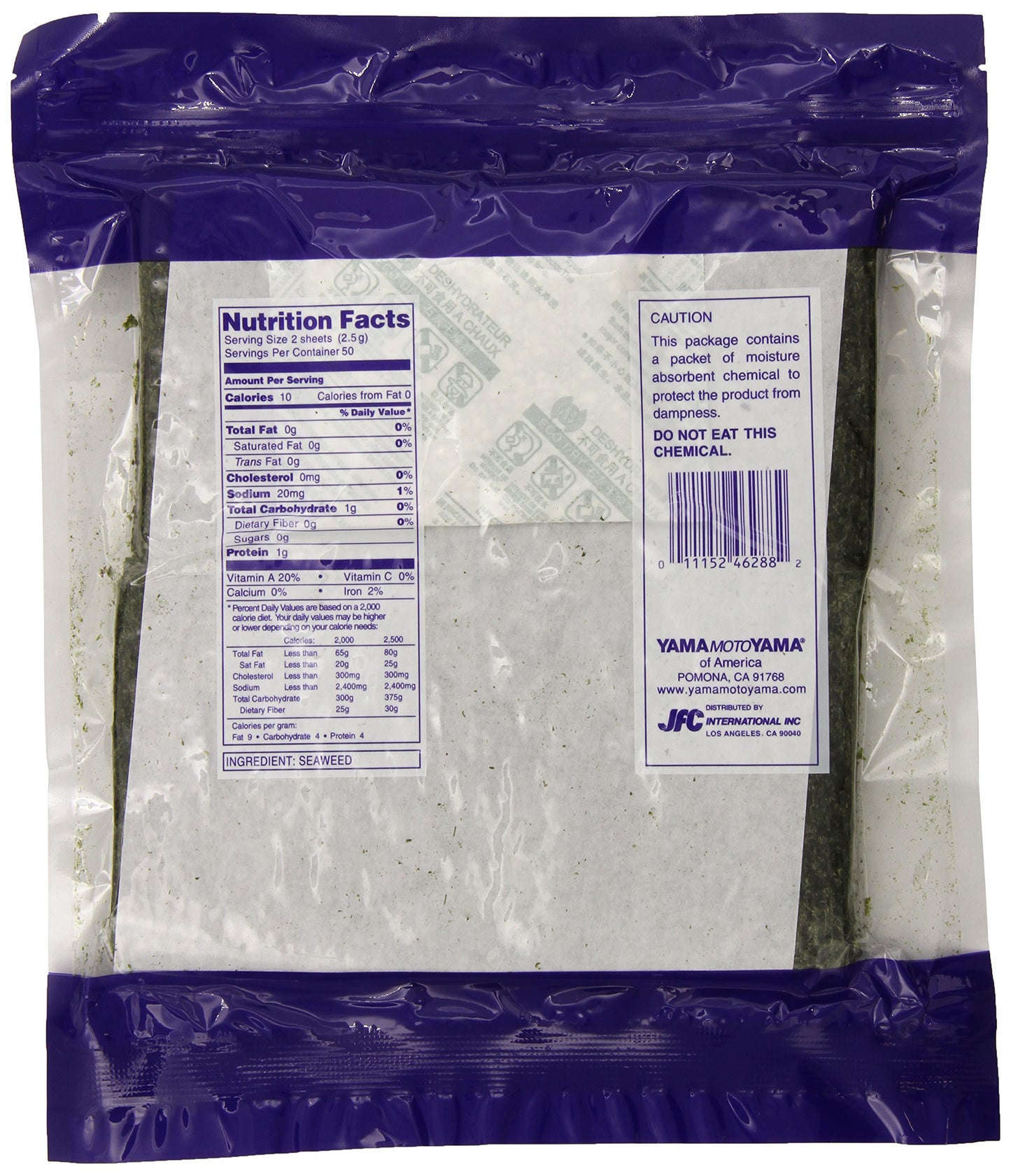 Yamamotoyama Sushi Nori Silver Grade Half Sheet, 100 Count
