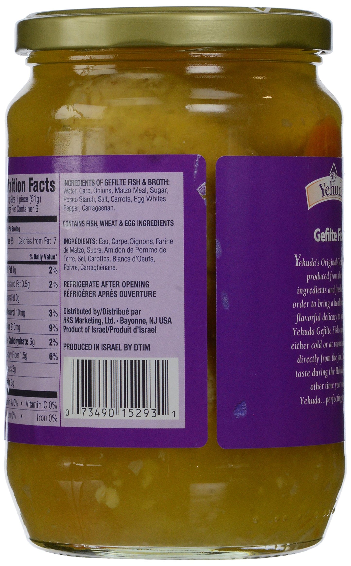 Yehuda Matzo Gelfilte Fish - Original - Case Of 12 - 24 Oz(D0102H5Wya8)