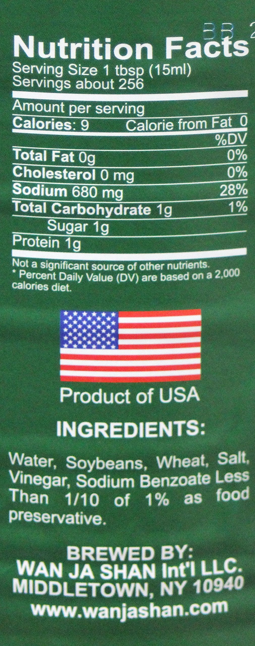 Wan Ja Shan Less Sodium Soy Sauce 1 Gallon