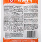 Kikkoman Instant Shiro Miso Soup, 3 ct, 1.05 oz