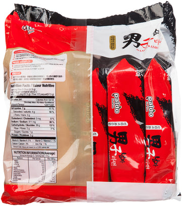 Namja Ramyun - New Korean Hot Ramen 4.06 Ounce X 5 Packs
