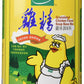 Totole - Granulated Chicken Flavor Soup Base Mix