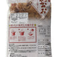 Kaneso Tokuyou Hanakatsuo, Dried Bonito Flakes 3.52 Ounce (2 Bags)