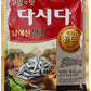 Cj Anchovy Dashida (Fish Stock) 300G