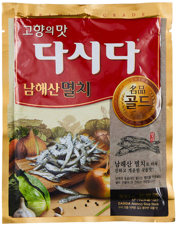 Cj Anchovy Dashida (Fish Stock) 300G