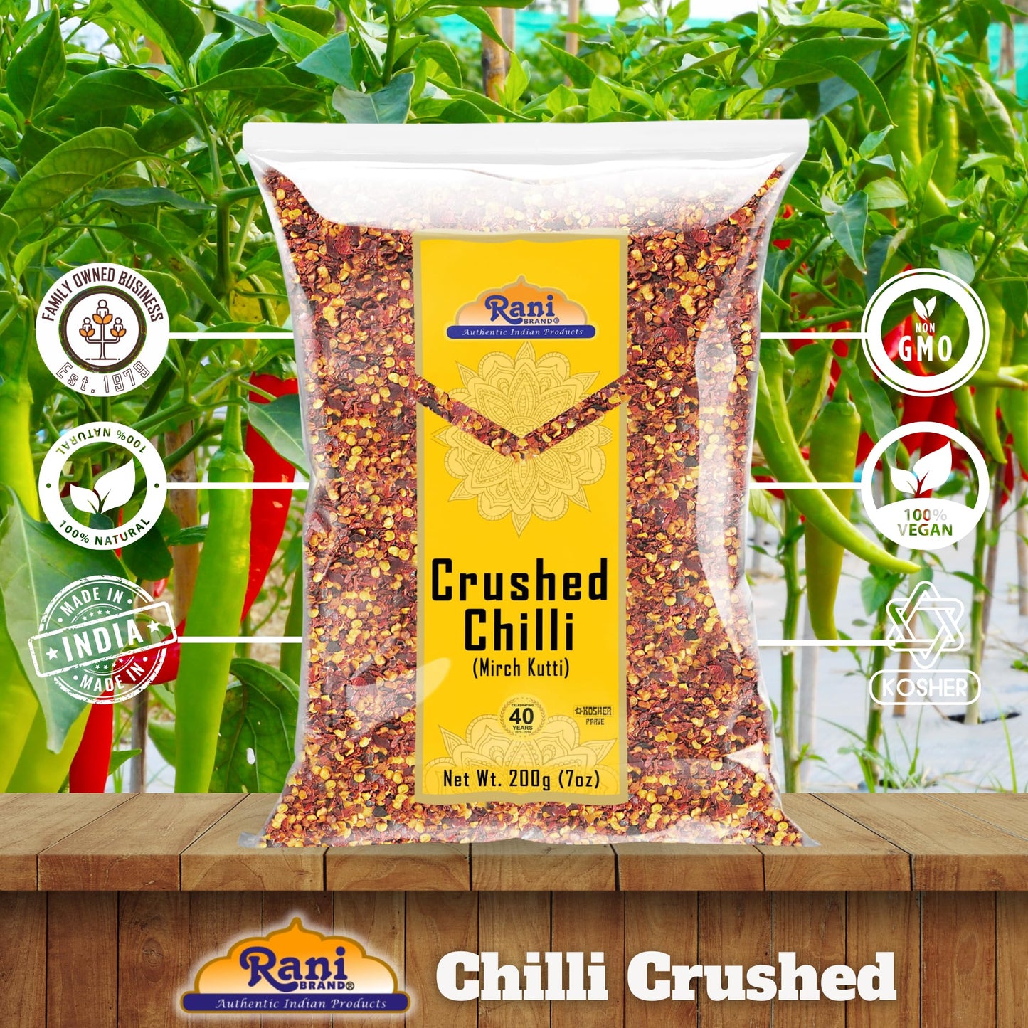 Rani Crushed Red Pepper Flakes Chilli (Pizza Type Cut) 7Oz (200G) ~ All Natural, No Color Added, Gluten Friendly | Vegan | Non-G