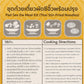 Lobo Pad See Ew (Thai Stir-Fried Noodle) Meal Kit, Pack Of 2