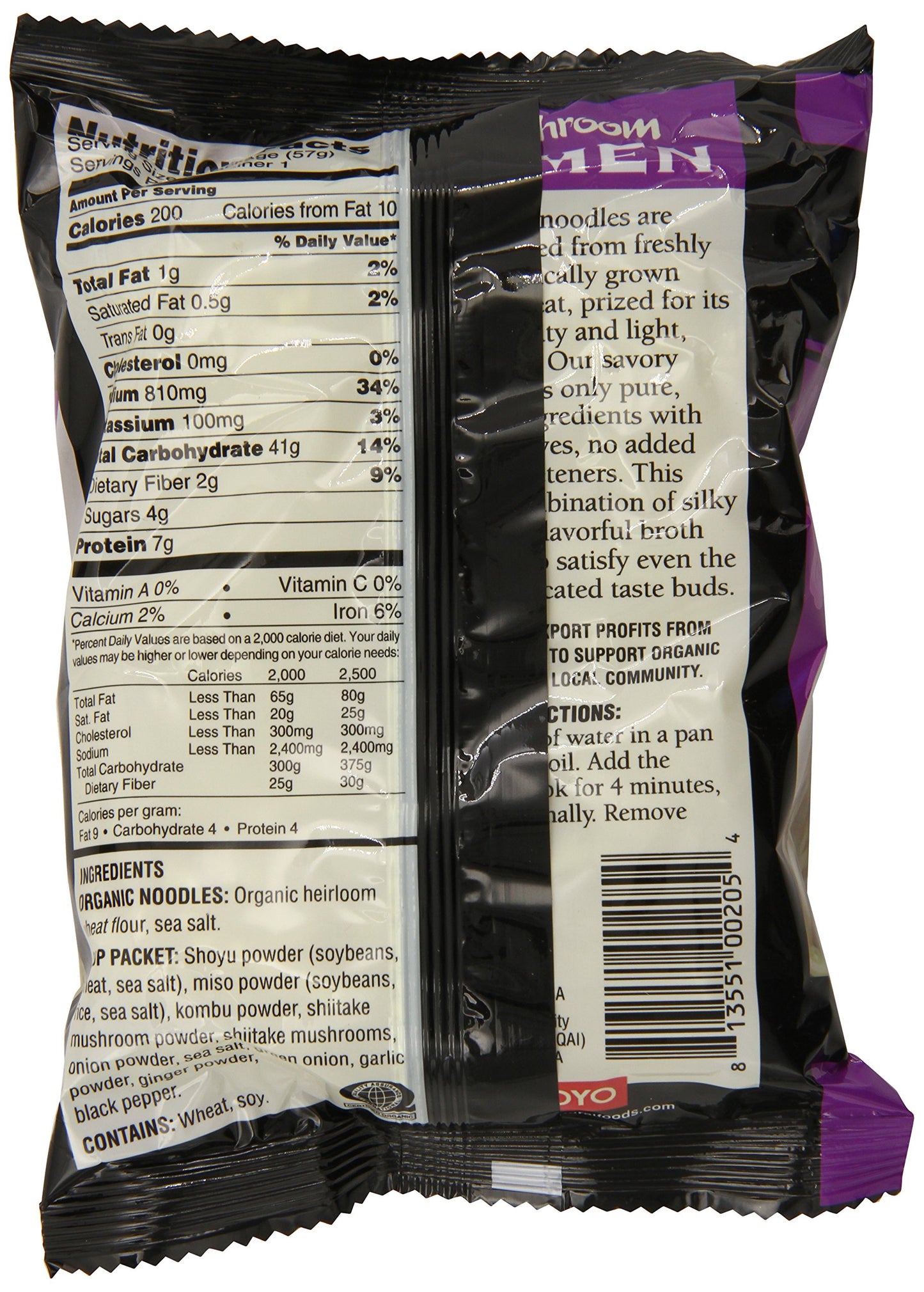 Koyo Ramen, Mushroom, 2 Ounce (Pack Of 12)