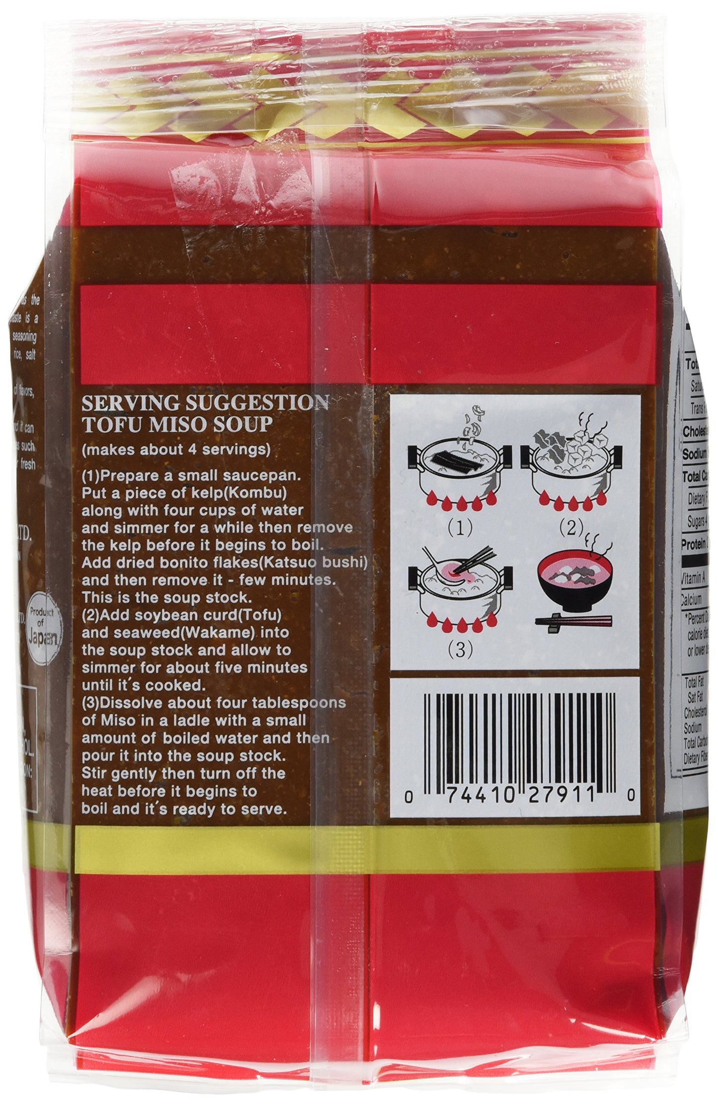 Shirakiku Miso Aka (red) Soy Bean Paste, 35.2-Ounce Bags (Pack of 2)