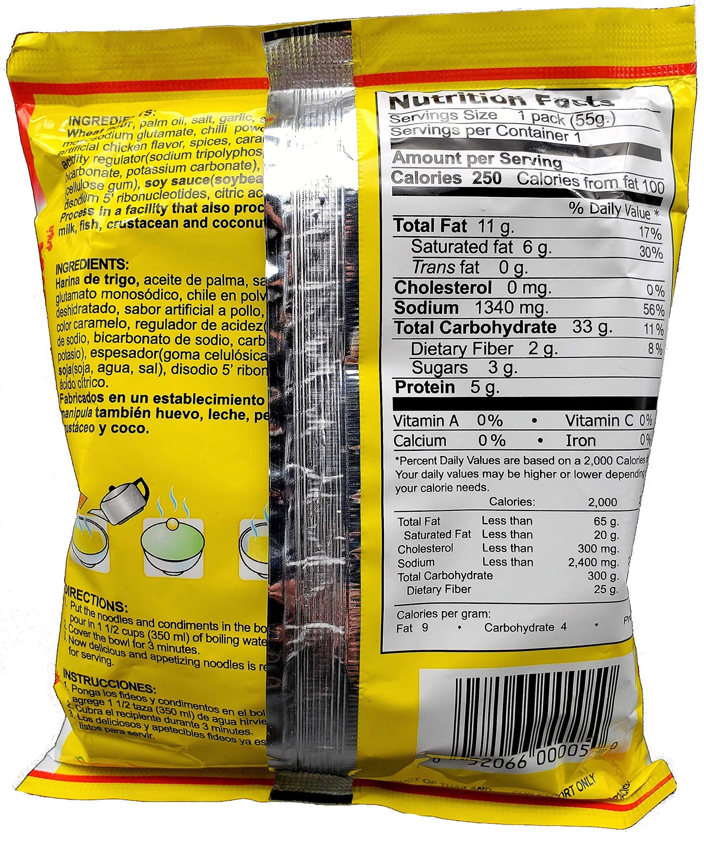 Mama Oriental Style Instant Noodles (Artificial Chicken Flavor), 1.94 Ounce Each (Pack Of 10)