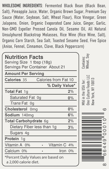 Ocf Chnse Blk Bean Mrnd ( 6 X 13 Oz   )