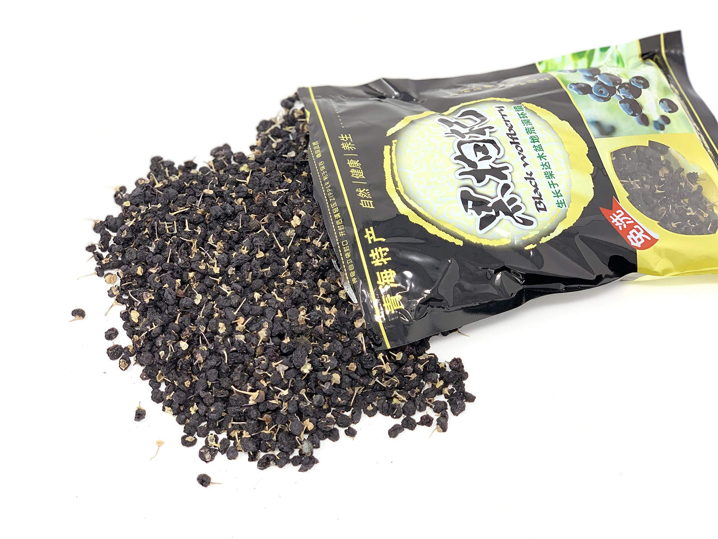 Greenlike Wild Black Wolfberry Black Goji Berry Natural Dried Goji Berry Tea Grade A+ 8Oz 野生黑枸杞子 黑枸杞 枸杞