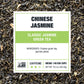 Tiesta Tea - Chinese Jasmine | Classic Jasmine Green Tea | Premium Loose Leaf Tea Blend | Medium Caffeinated Green Tea | Make Ho