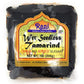 Rani Tamarind, Wet Seedless Block/Slab (Imli) 7Oz (200G) ~ All Natural | No Added Sugar | Vegan | Gluten Free | Non-Gmo | Indian Origin