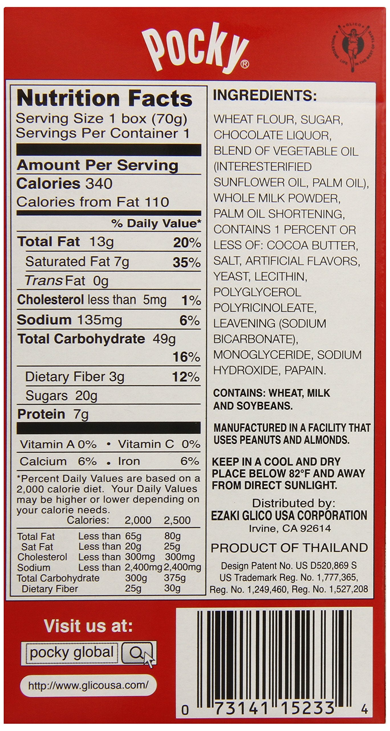 Pocky Biscuit Stick, Chocolate, 2.47 Ounce (Pack of 10)