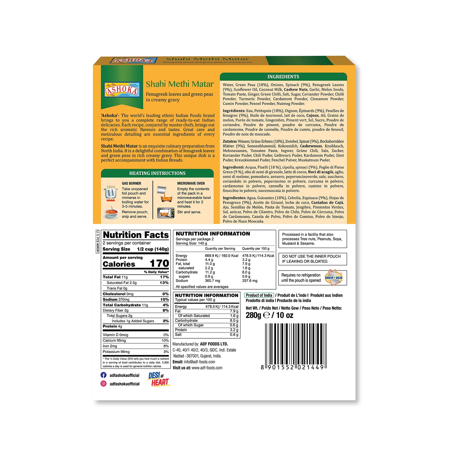 ASHOKA Vegan Curry, Fenugreek Leaves & Green Peas, Gluten-Free, Pack of 10, 10 Ounce