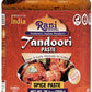 Rani Tandoori Paste (No Colors) 26.5oz (750g) Glass Jar ~ For Tandoori Chicken, Chicken Tikka, Paneer Tikka | All Natural | NON-