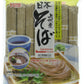 Twin Pack Hime Dried Buckwheat Soba Noodles, 25.40 Ounce (Pack of 2)