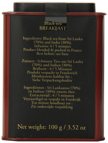 Dammann Freres Premium Gourmet French Black Tea, Loose Leaf, 3.5 Ounce Tin